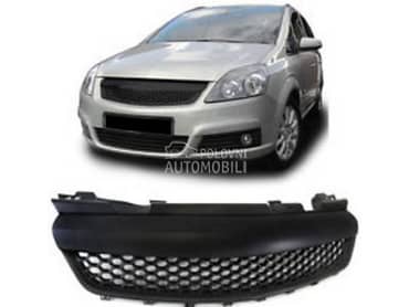 Maska bez znaka za Opel Zafira od 2005. do 2008. god.