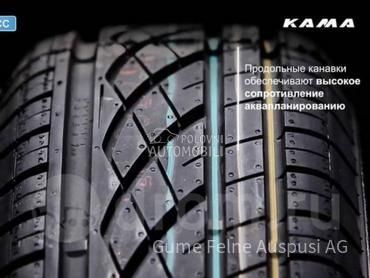 Kama 175/70 R13 Letnja