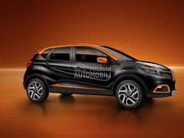 Vrata za Renault Captur