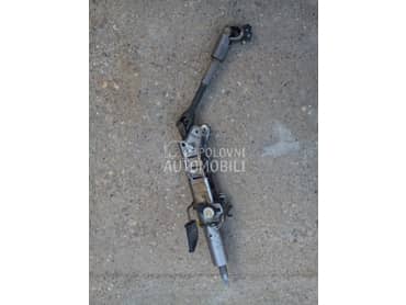 Puska volana za Citroen C5