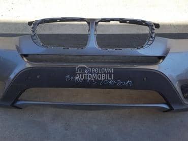 Prednji branik za BMW X3 od 2010. do 2017. god.