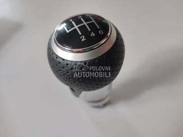 Ručica menjača S-LINE za Audi A3, A4, A5 ...