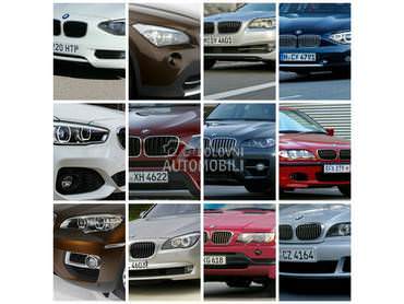 Branici za BMW 125, 116, 118 ...