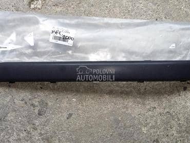 Maska zadnjeg brisaca za Opel Corsa C