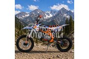 Tao Motor 125cc plus poklon 300e