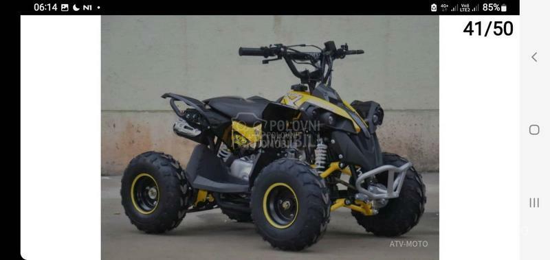 KXD 125cc plus poklon 300e