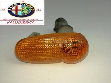 Migavac u krilu za Alfa Romeo 147