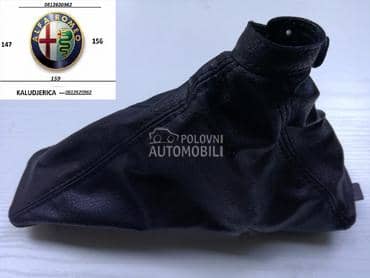 Kozica rucne kocnice za Alfa Romeo 156