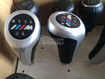 Rucica menjaca za BMW 114