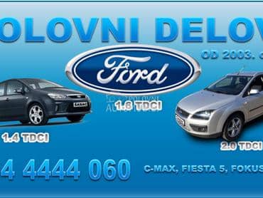 Delovi za Ford Fusion