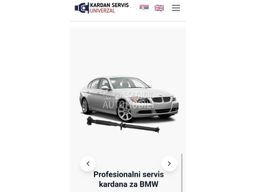 Kardan za BMW Ostalo