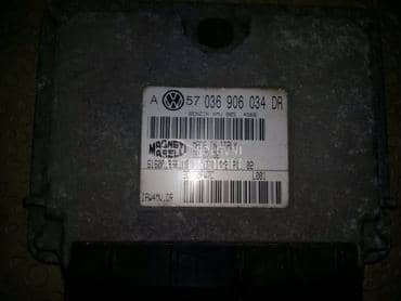 Kompjuter motora za Volkswagen Bora, Caddy, Golf 4 ...