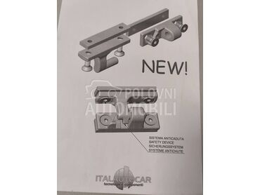 Šarka za sandučara