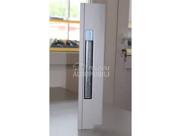 Zatvarač za sandučar