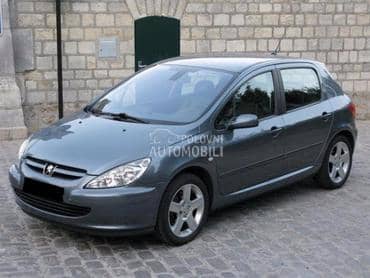 Kompjuter, bsi, kljuc za Peugeot 307