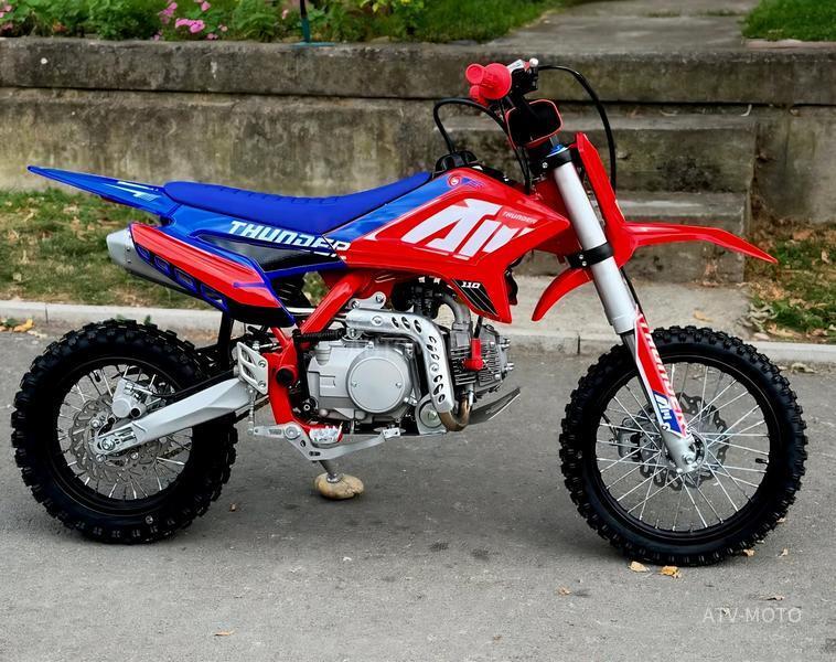 Apollo Thunder110 300eur poklona