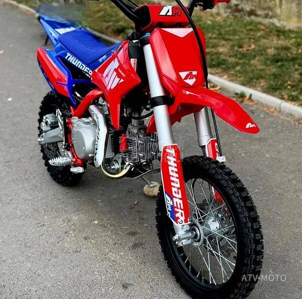 Apollo Thunder110 300eur poklona