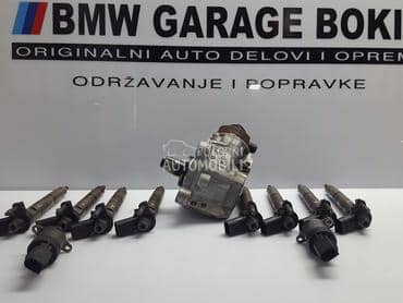 Dizne za BMW 118, 120, 318 ... od 2007. do 2010. god.