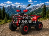Bombardier 125cc i150cc+300e poklona