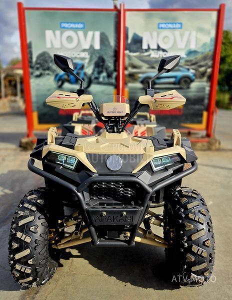 Bombardier 125 AKCIJA 300e poklona