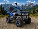 Bombardier 125cc i150cc+300e poklona