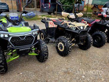 Bombardier 150cc AKCIJA 300e poklona