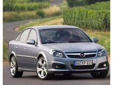 Opel Vectra C -  kompletan auto u delovima