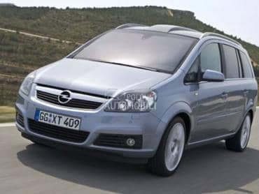 Opel Zafira -  kompletan auto u delovima