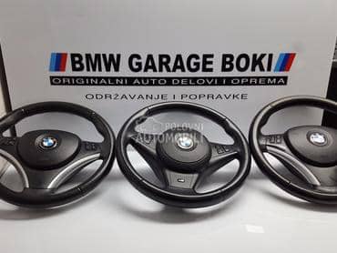 Volani za BMW 114, 116, 118 ...