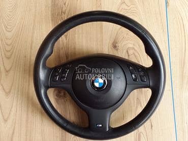 Volan za BMW 315, 316, 318 ...