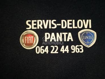 Branik za Fiat Croma