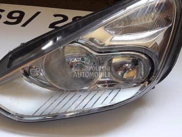 Levi far za Ford S-Max