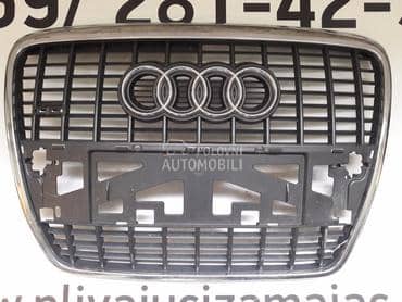 Maska za Audi A6