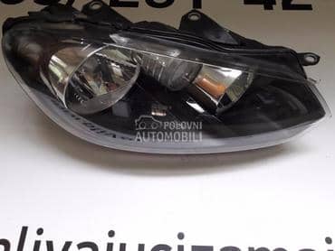 Far za Volkswagen Golf 6