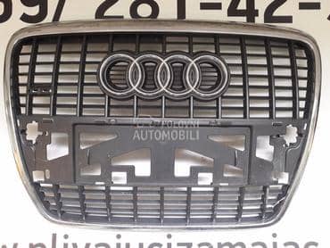 Maska za Audi A6