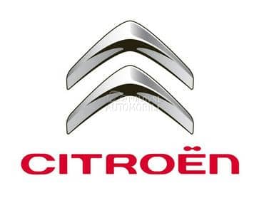 Turbina za Citroen C4 od 2004. do 2010. god.