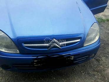 Delovi za Citroen Xsara