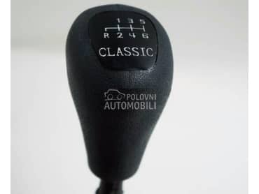 Rucica menjaca za Mercedes Benz 