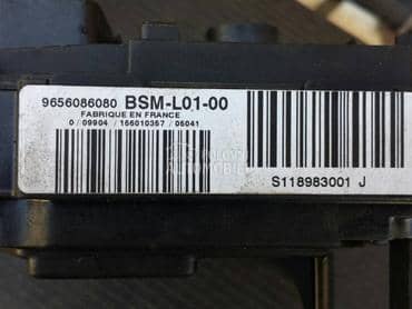 Kompjuter za Peugeot 206