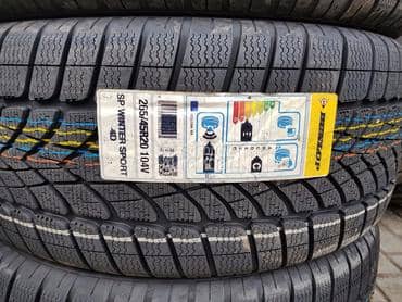 Dunlop 265/45 R20 Zimska