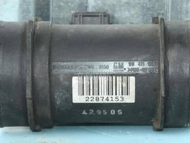 Protokomer za Opel Astra G