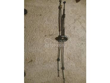 Sajle menjaca za Peugeot 307