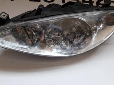 Levi far za Peugeot 307