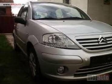 Limarija za Citroen C3 od 2002. do 2008. god.