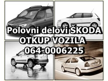 Delovi za Škoda Fabia