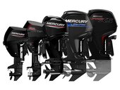 Mercury VANBRODSKI MOTORI