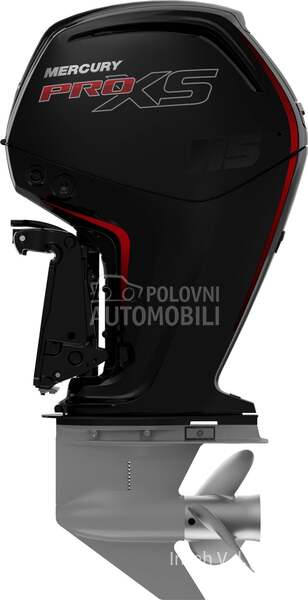 Mercury VANBRODSKI MOTORI