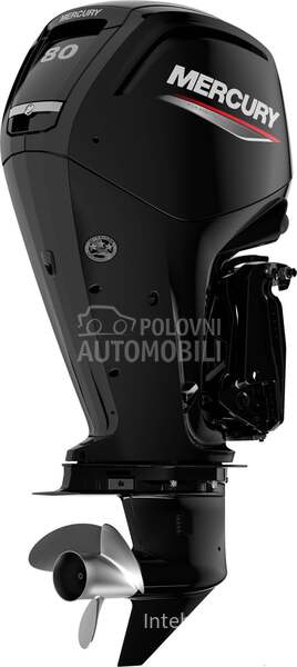 Mercury VANBRODSKI MOTORI