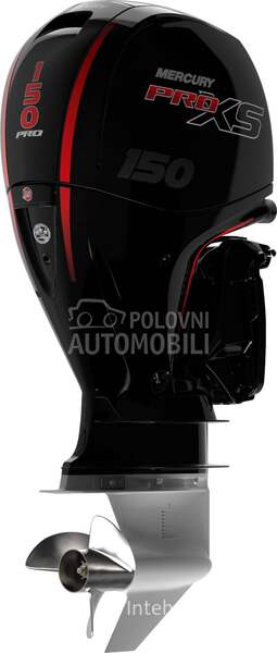 Mercury VANBRODSKI MOTORI