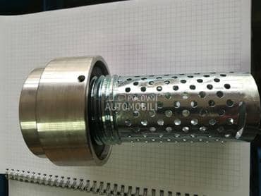 Sigurnosni ulozak rezervo